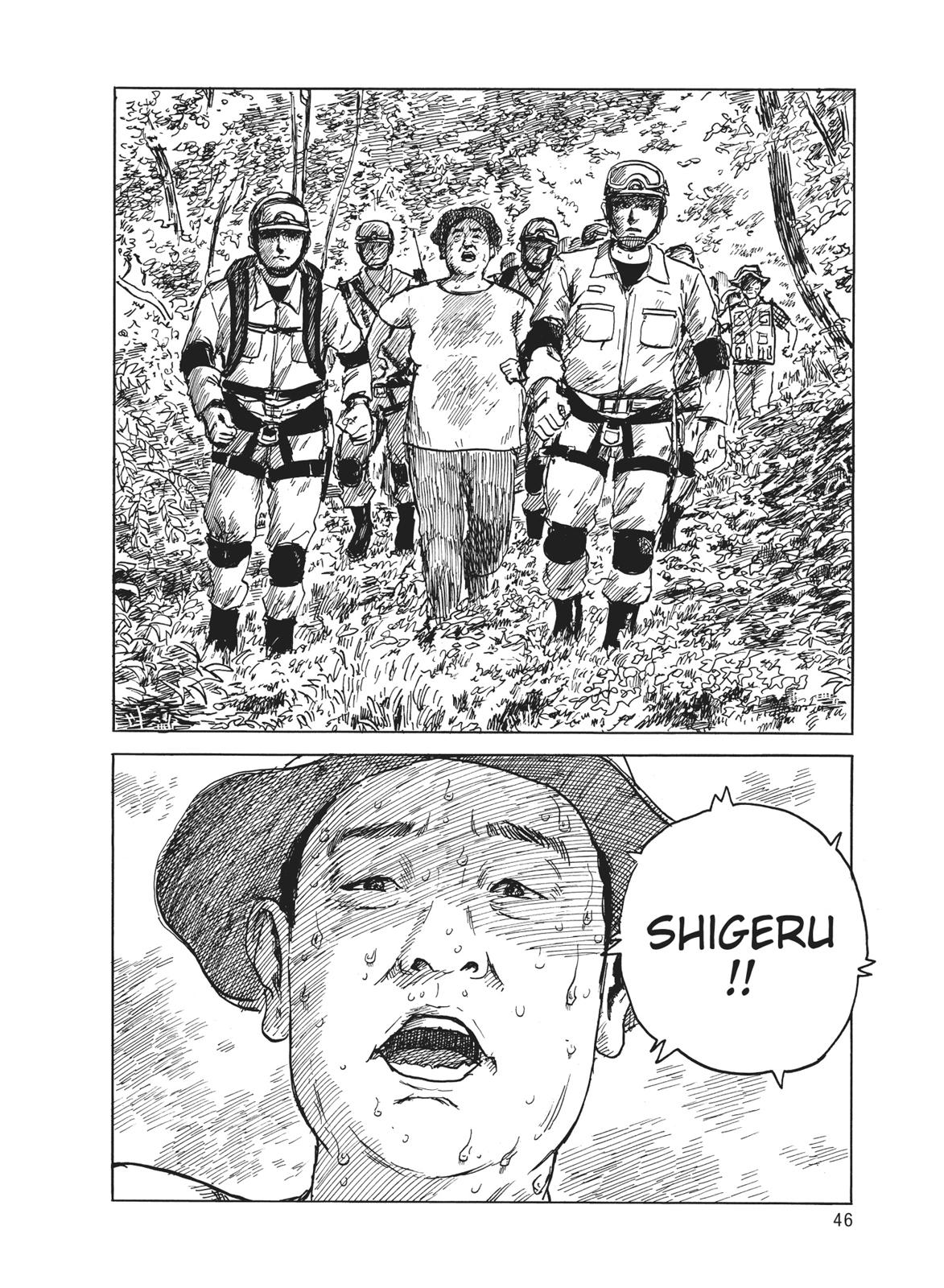Read Blood on the Tracks Manga Online