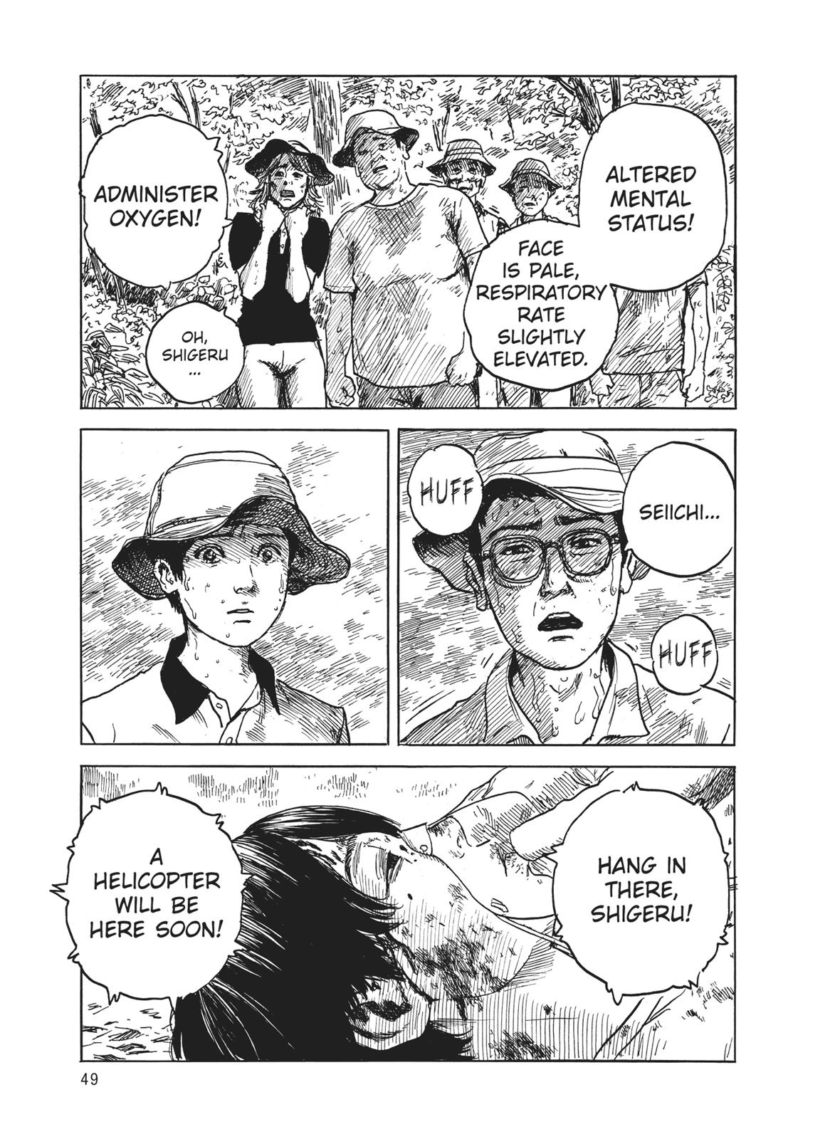 Read Blood on the Tracks Manga Online