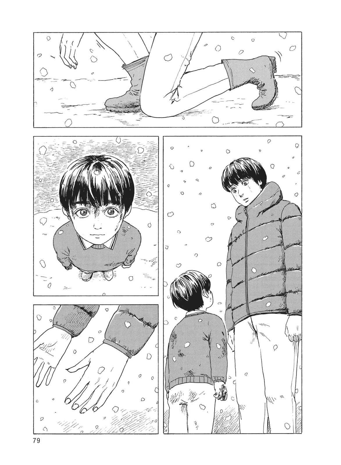 Read Blood on the Tracks Manga Online