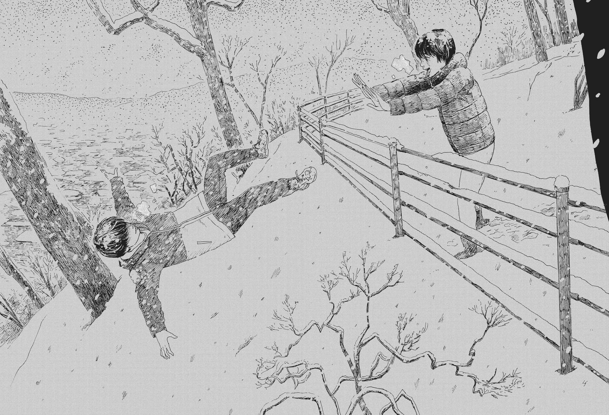 Read Blood on the Tracks Manga Online