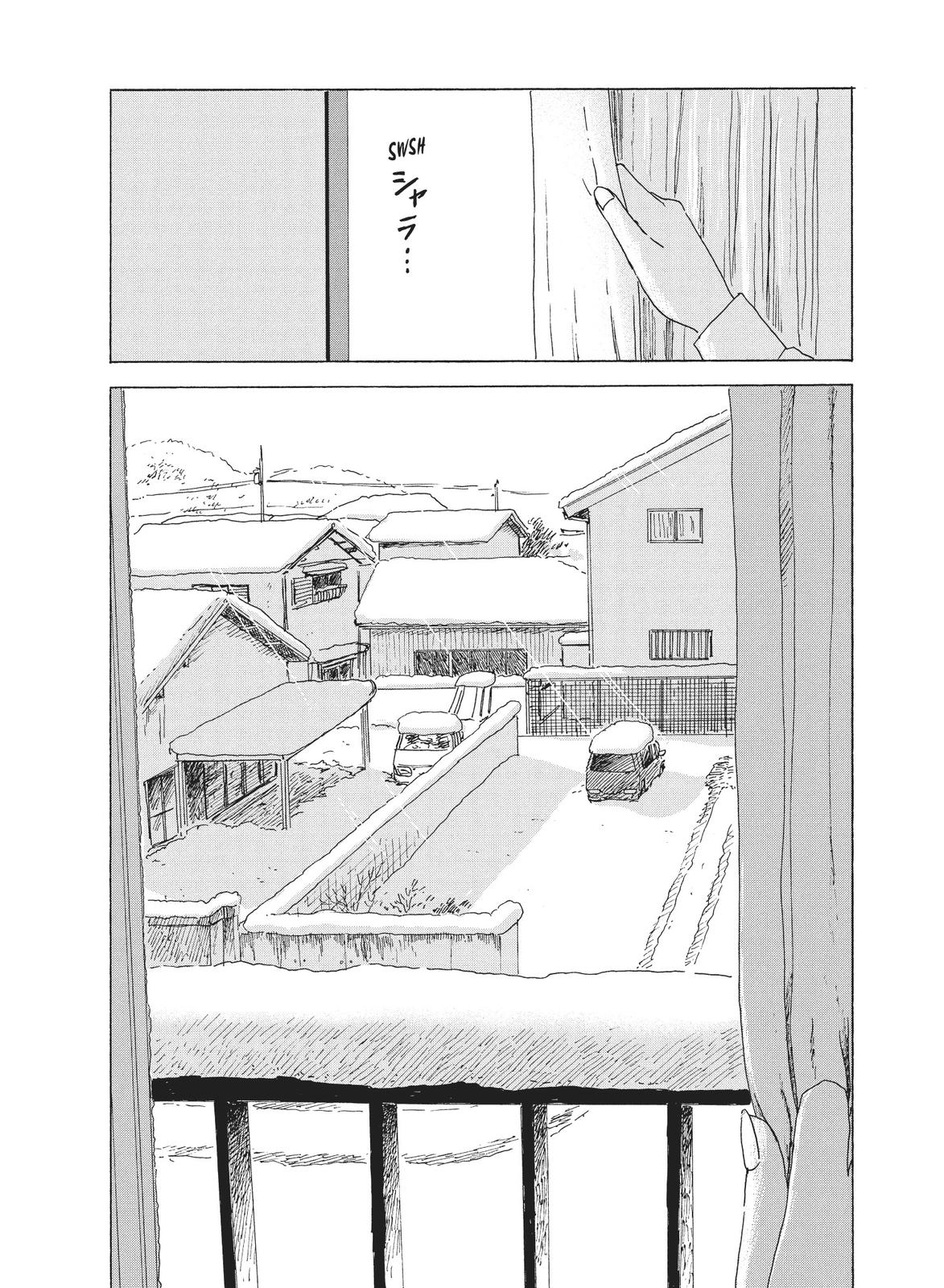 Read Blood on the Tracks Manga Online