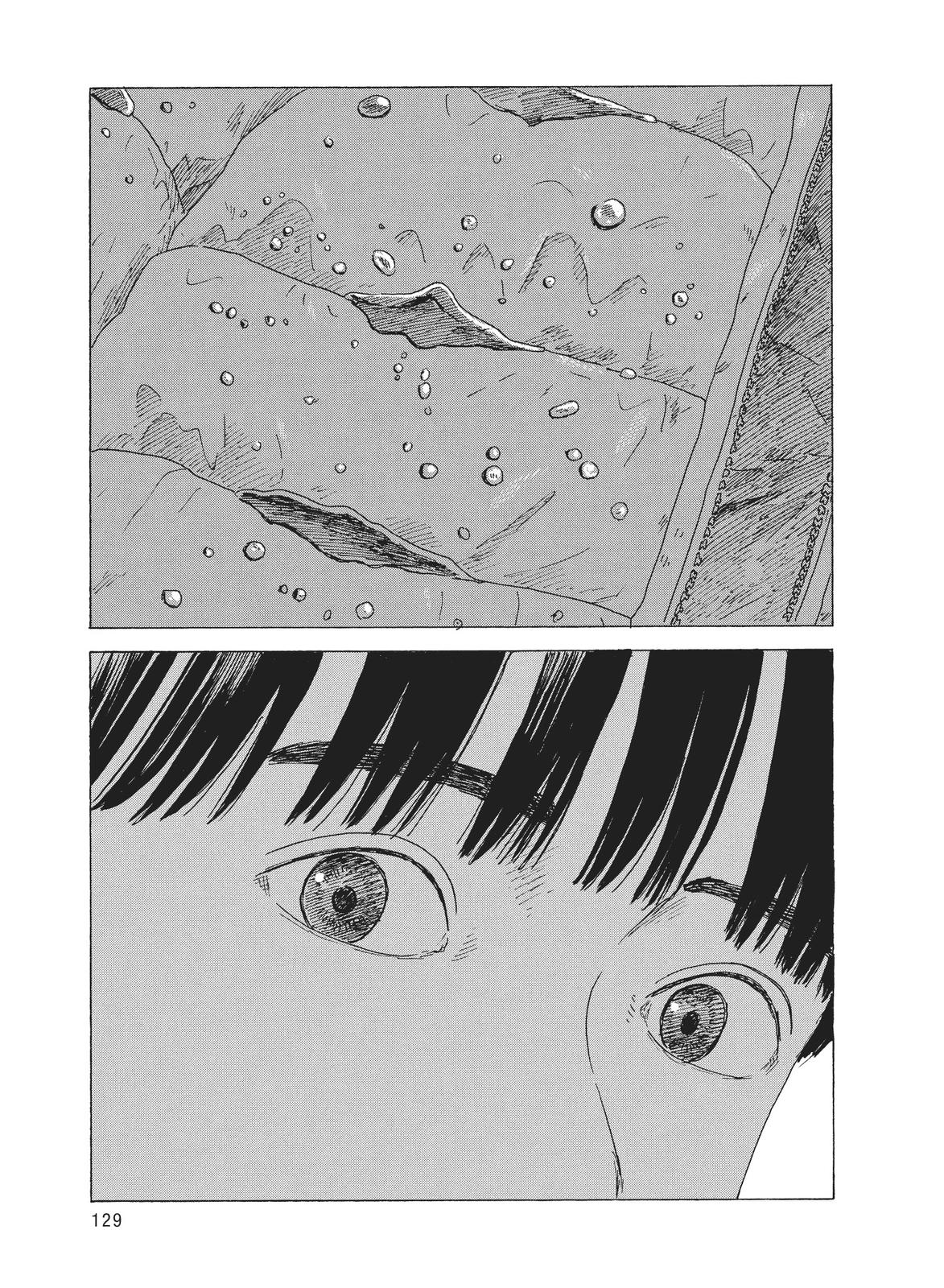 Read Blood on the Tracks Manga Online
