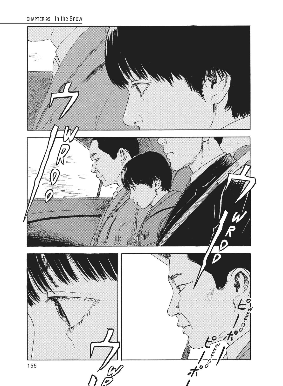 Read Blood on the Tracks Manga Online