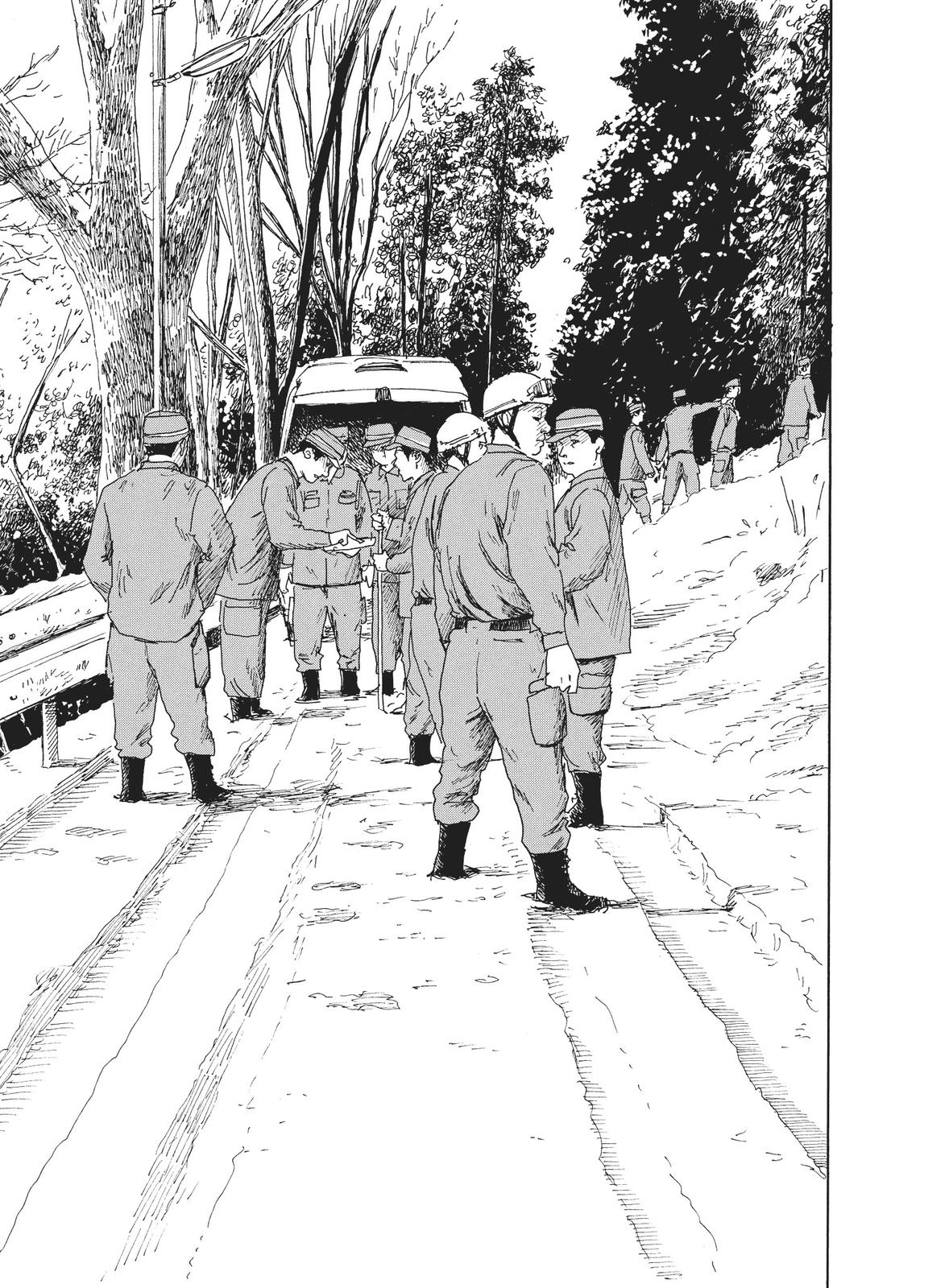 Read Blood on the Tracks Manga Online
