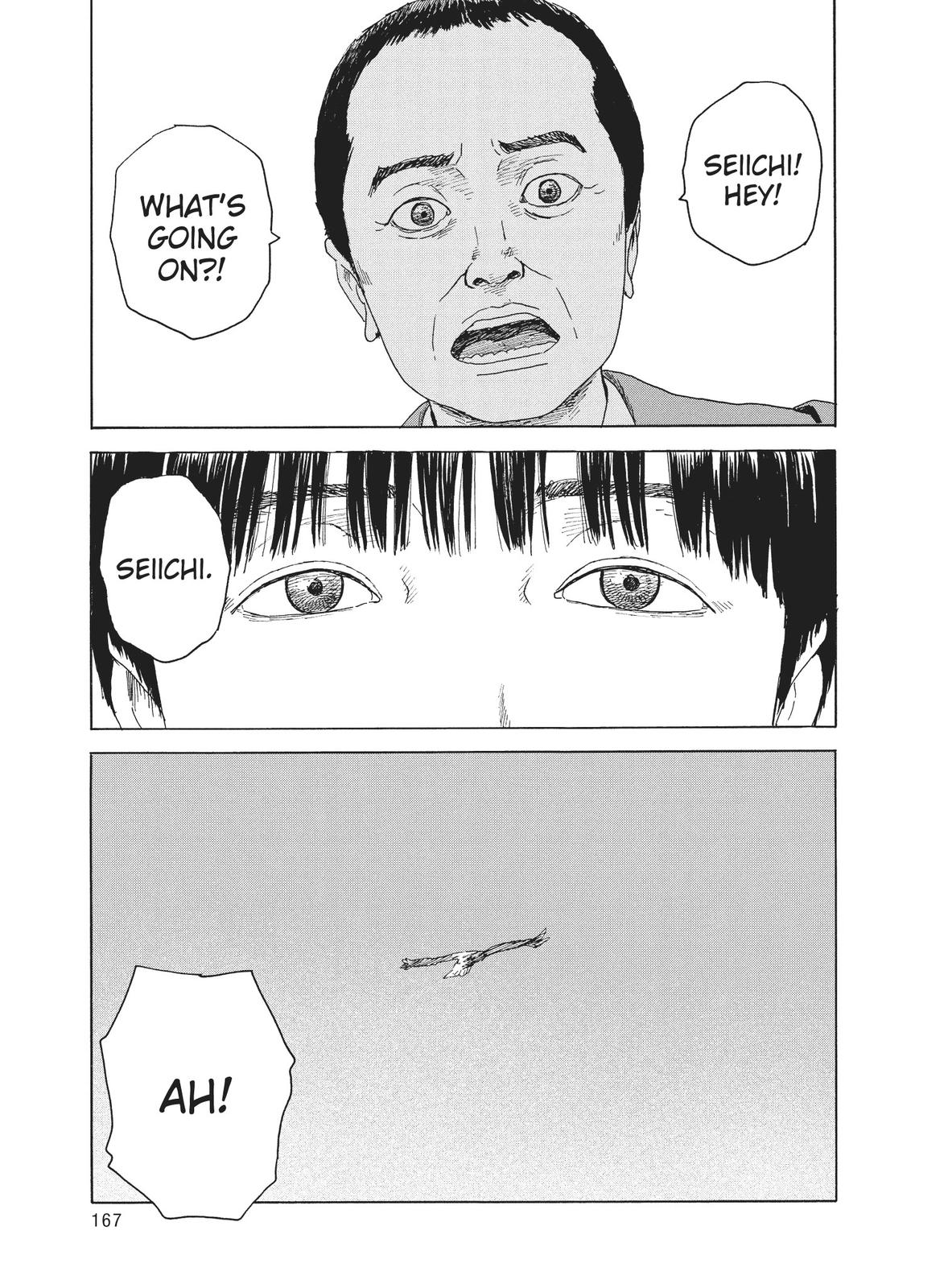 Read Blood on the Tracks Manga Online