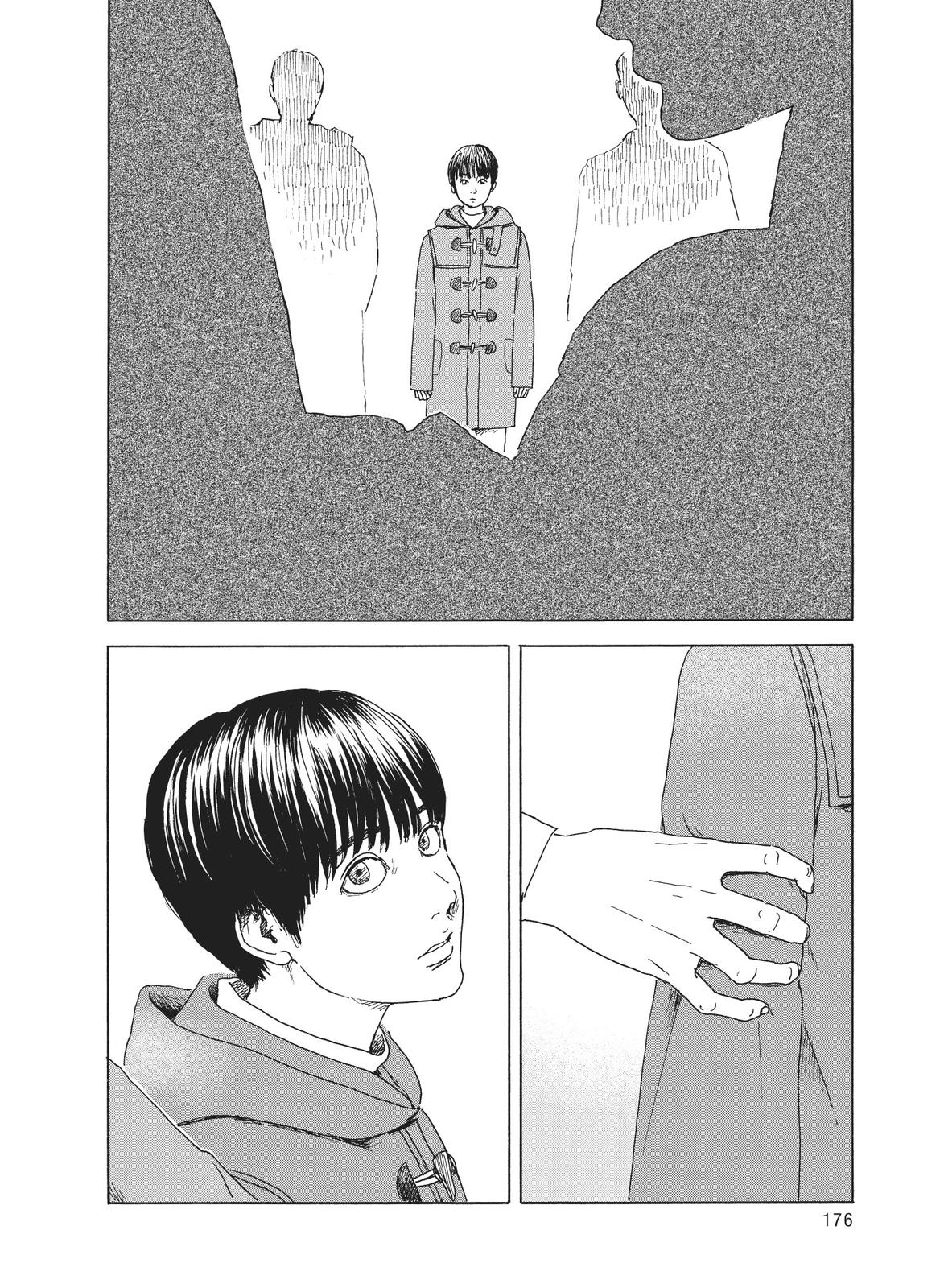 Read Blood on the Tracks Manga Online