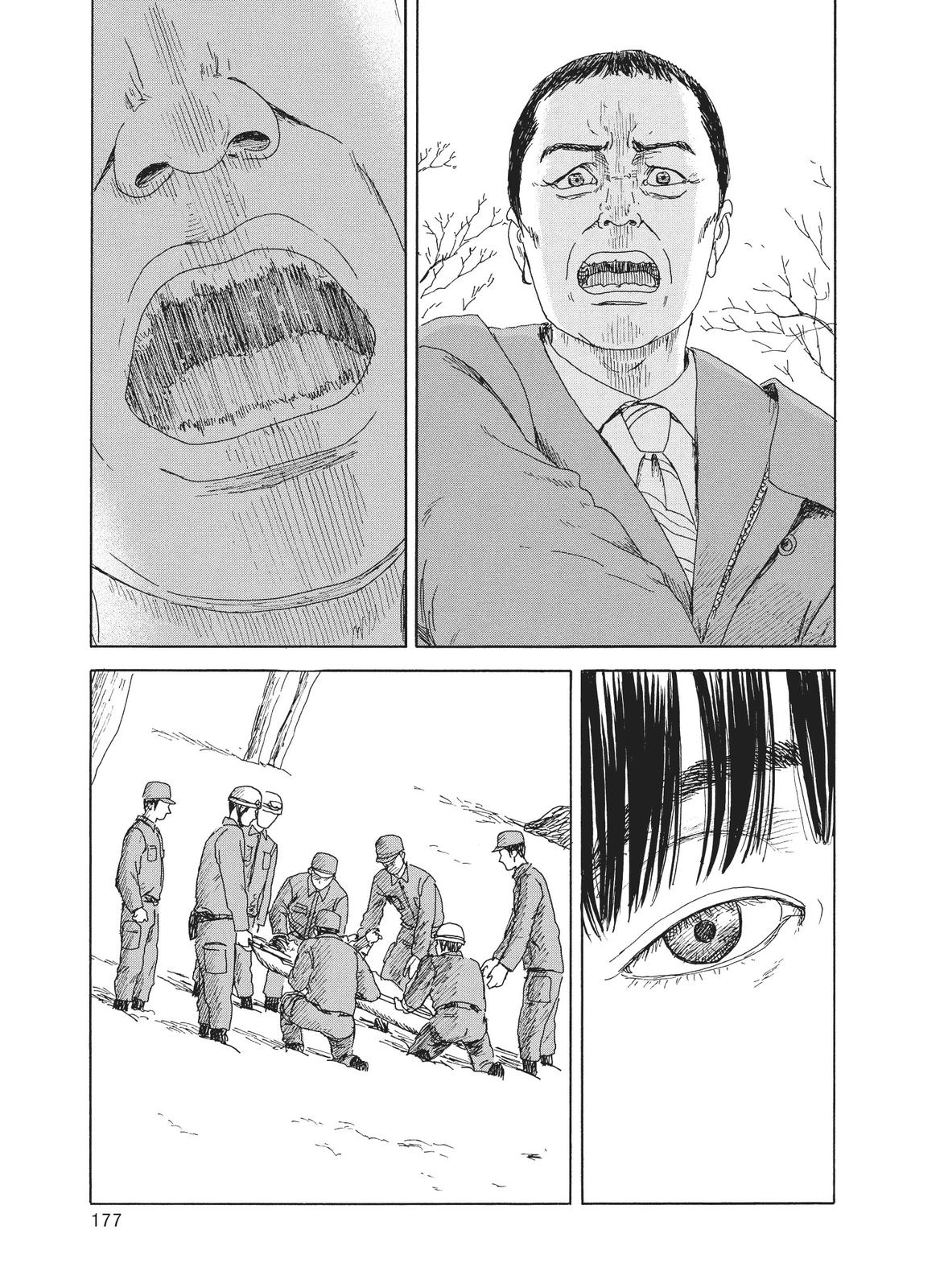 Read Blood on the Tracks Manga Online