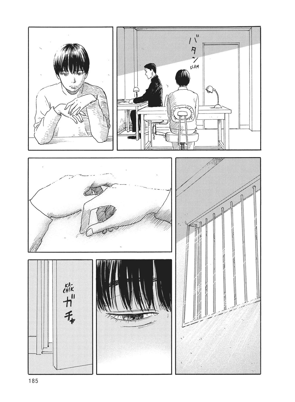 Read Blood on the Tracks Manga Online