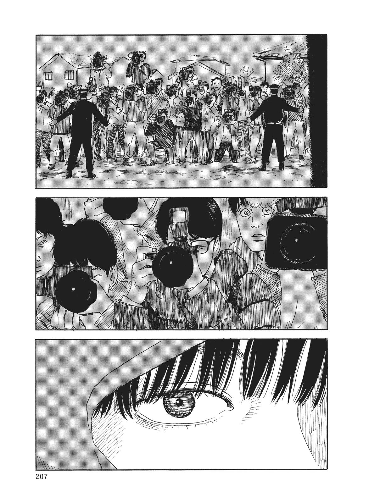 Read Blood on the Tracks Manga Online