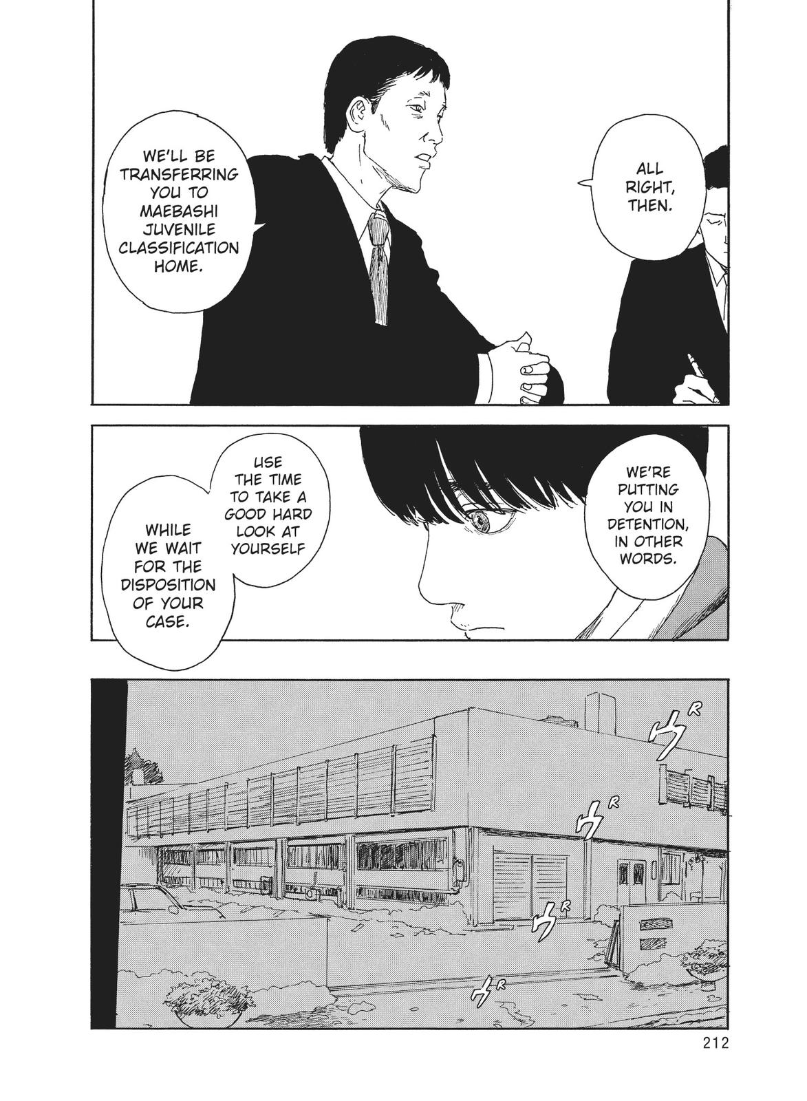 Read Blood on the Tracks Manga Online