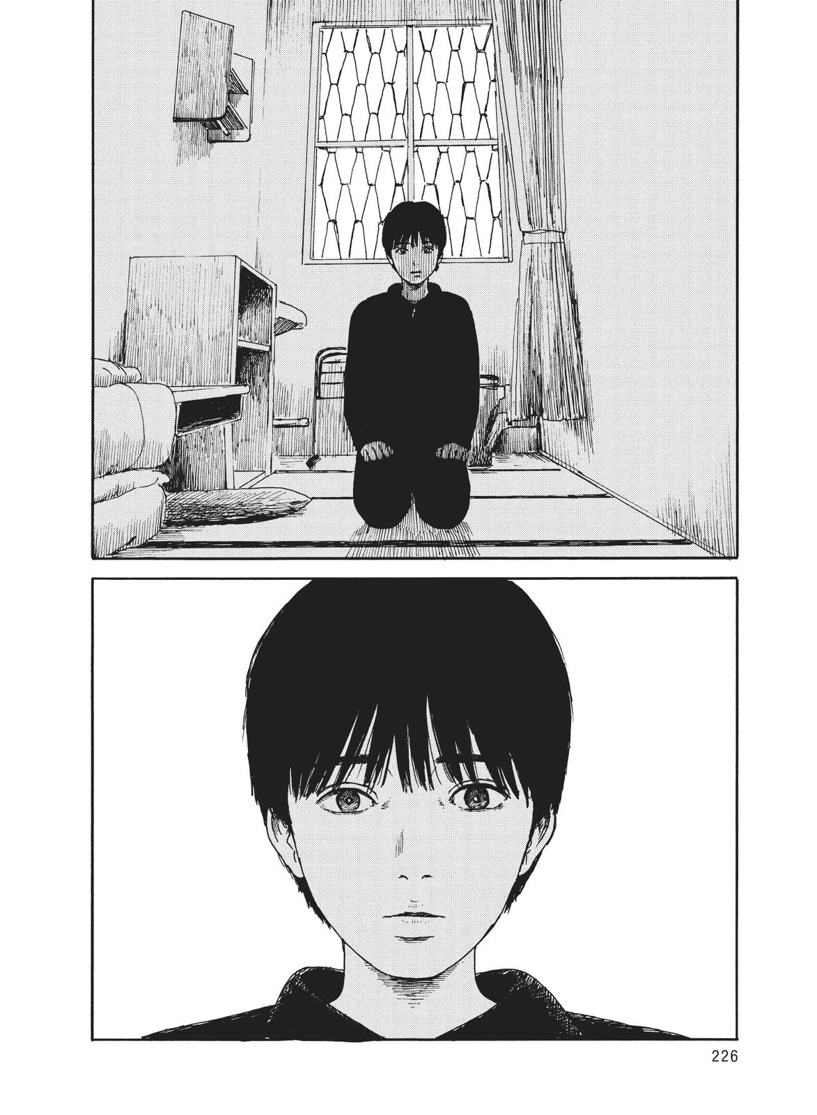 Read Blood on the Tracks Manga Online