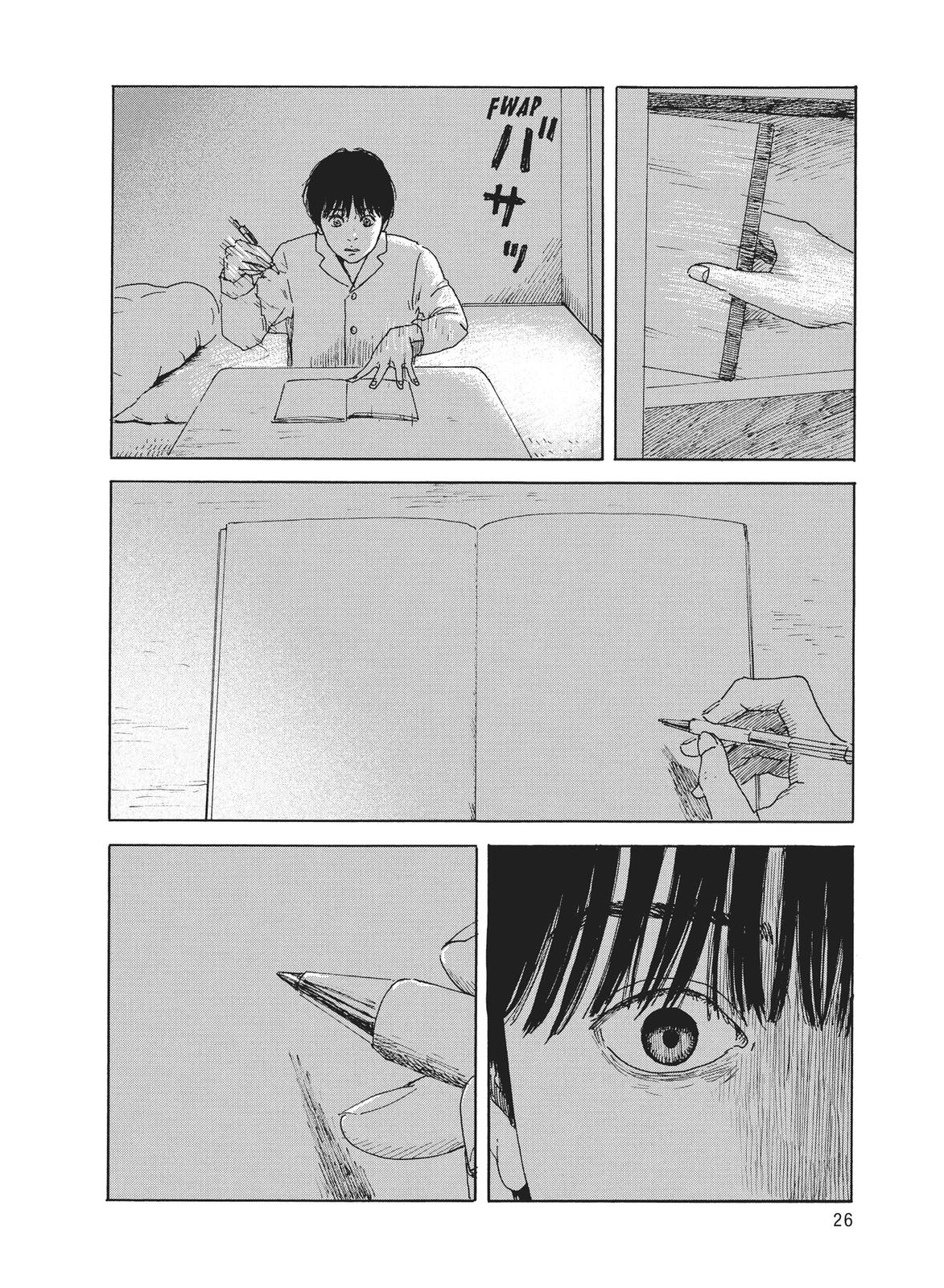 Read Blood on the Tracks Manga Online