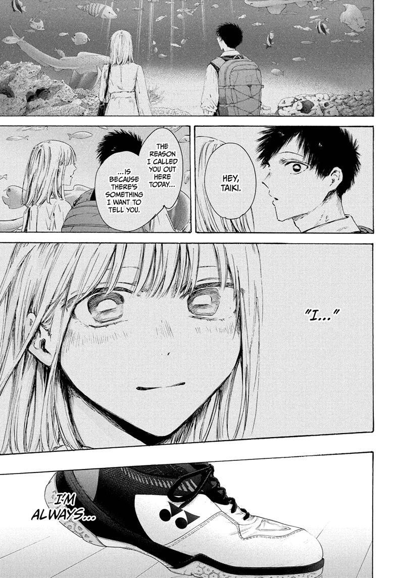 Read Blue Box Manga Online