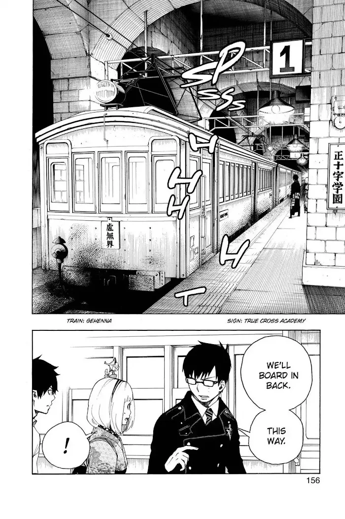 Read Blue Exorcist Manga Online