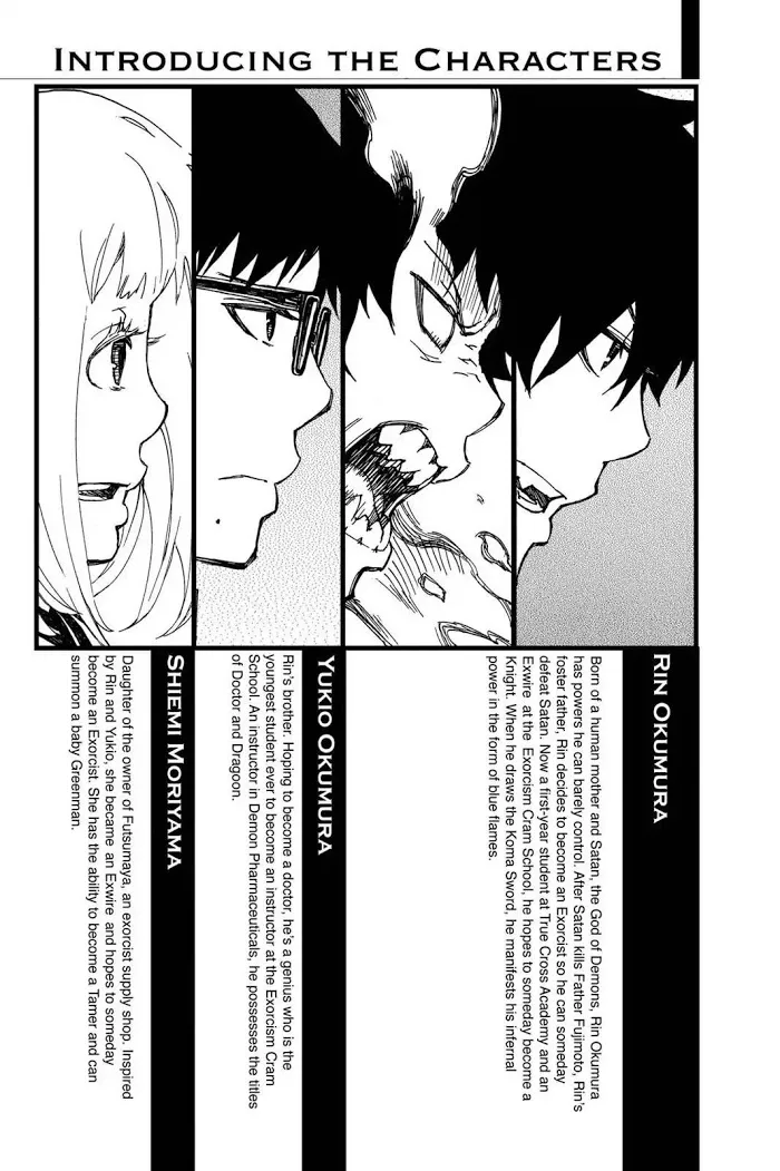 Read Blue Exorcist Manga Online