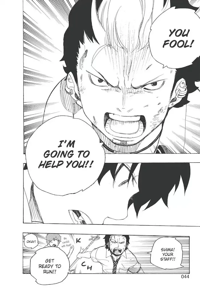 Read Blue Exorcist Manga Online