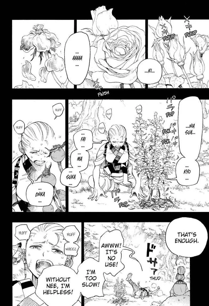 Read Blue Exorcist Manga Online