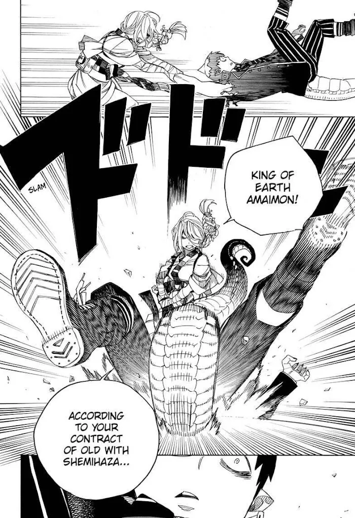 Read Blue Exorcist Manga Online