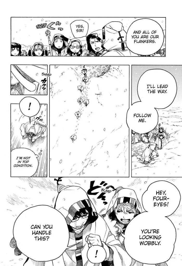 Read Blue Exorcist Manga Online