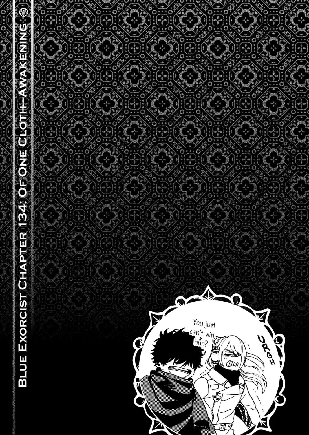 Read Blue Exorcist Manga Online