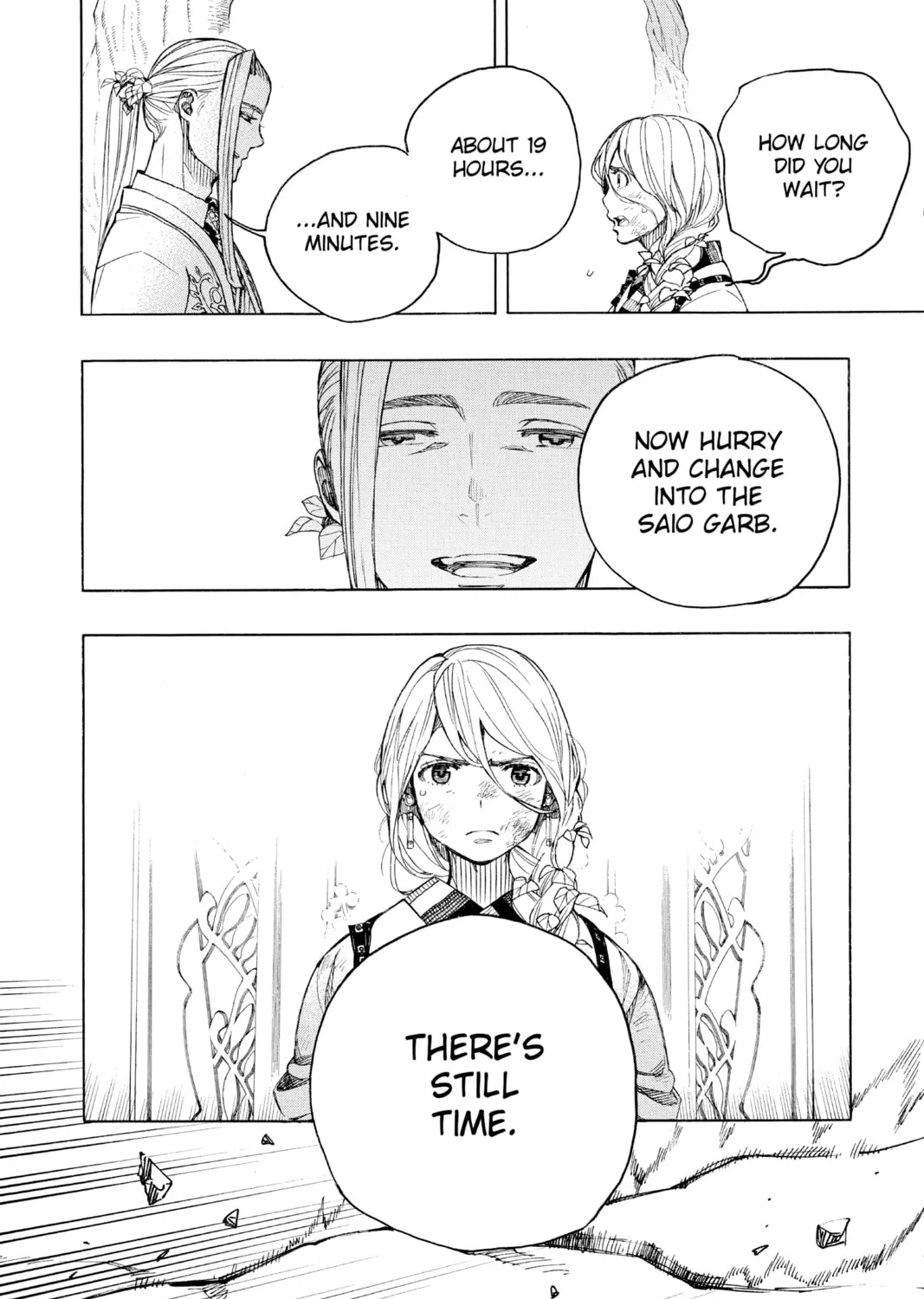 Read Blue Exorcist Manga Online