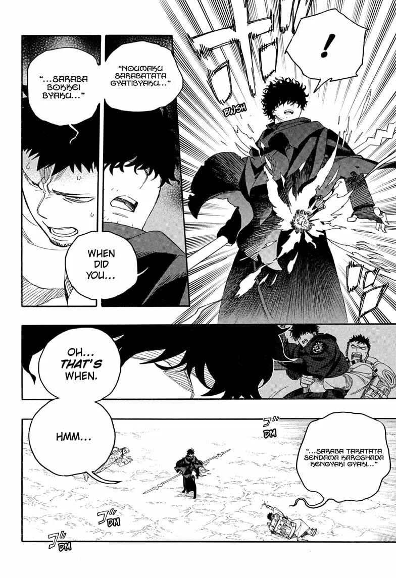 Read Blue Exorcist Manga Online