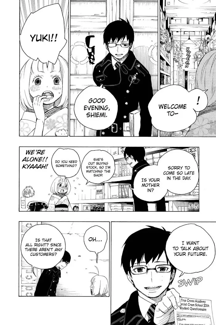 Read Blue Exorcist Manga Online