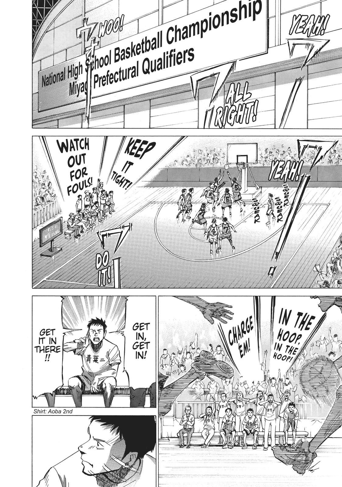 Read Blue Giant Manga Online