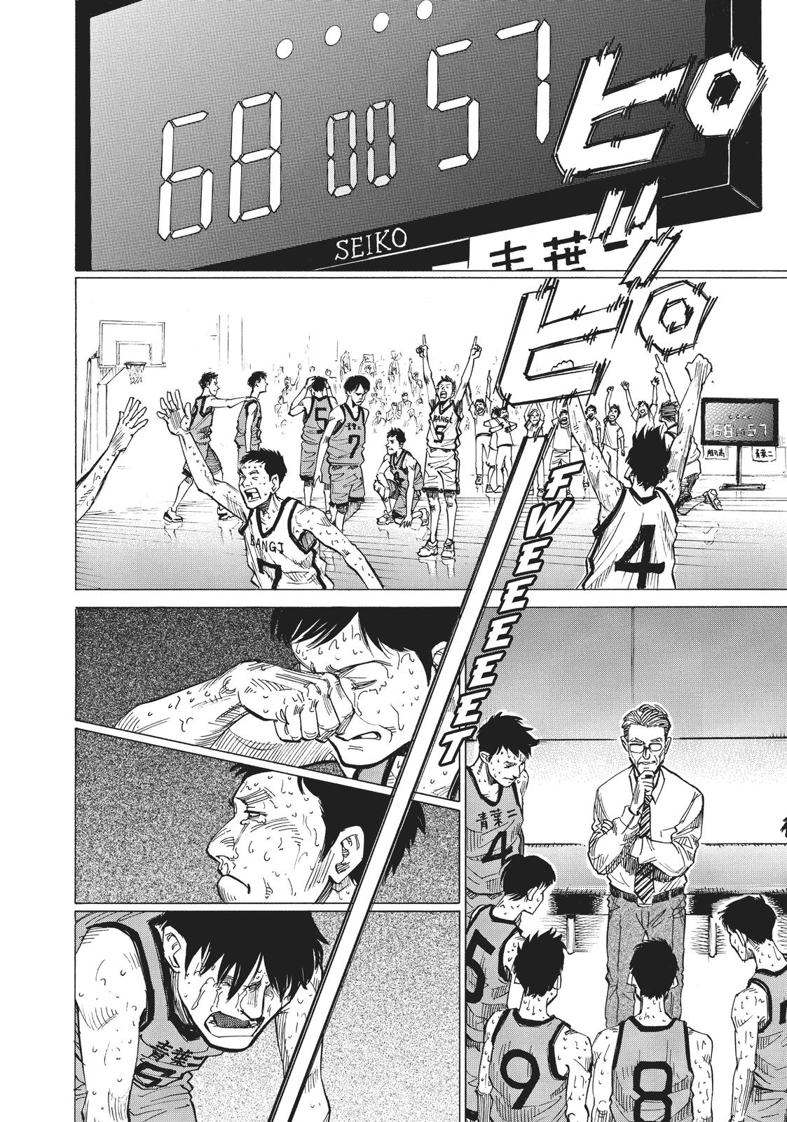 Read Blue Giant Manga Online