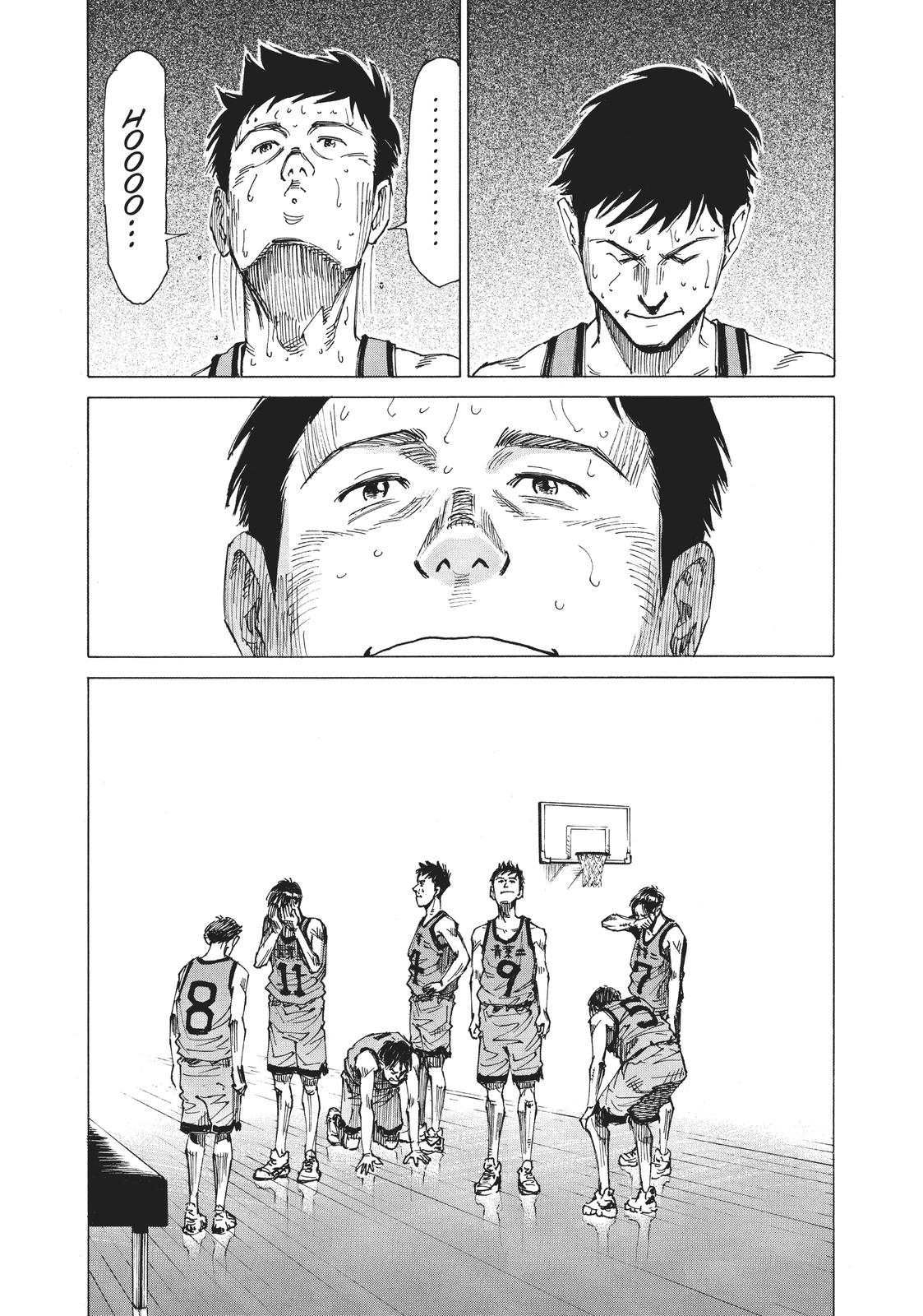 Read Blue Giant Manga Online