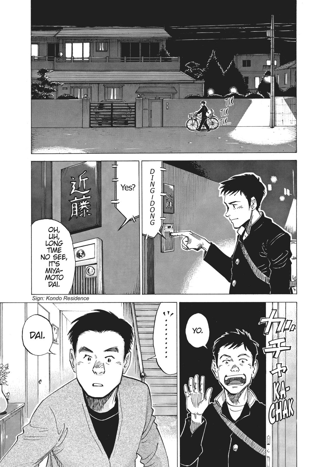 Read Blue Giant Manga Online