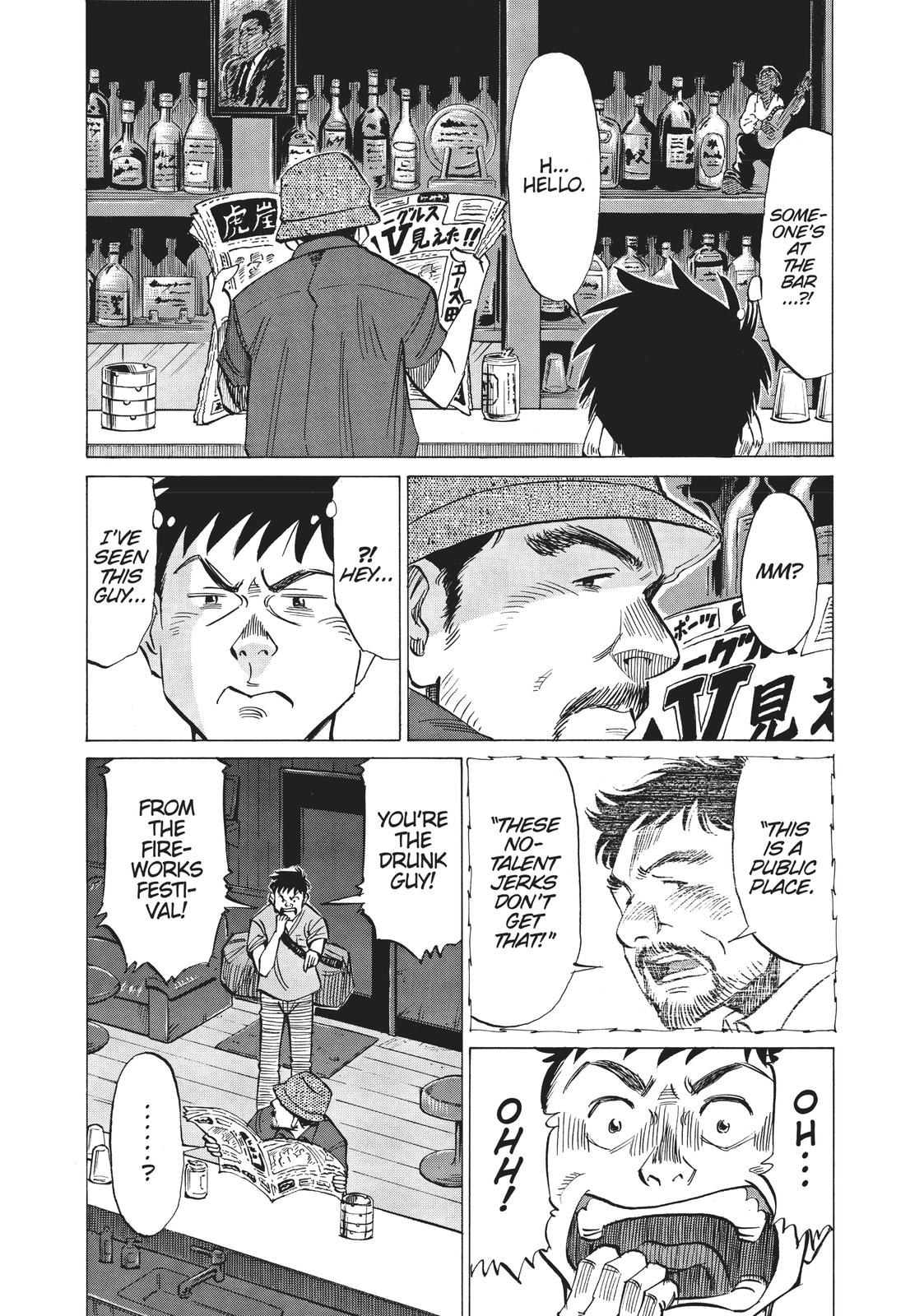 Read Blue Giant Manga Online