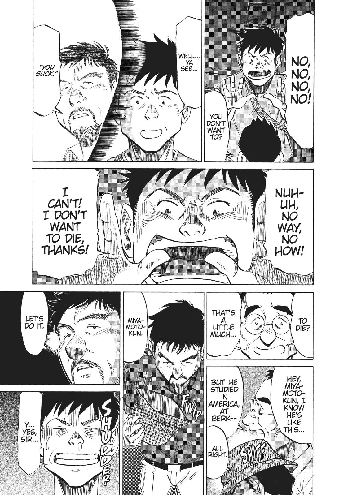 Read Blue Giant Manga Online