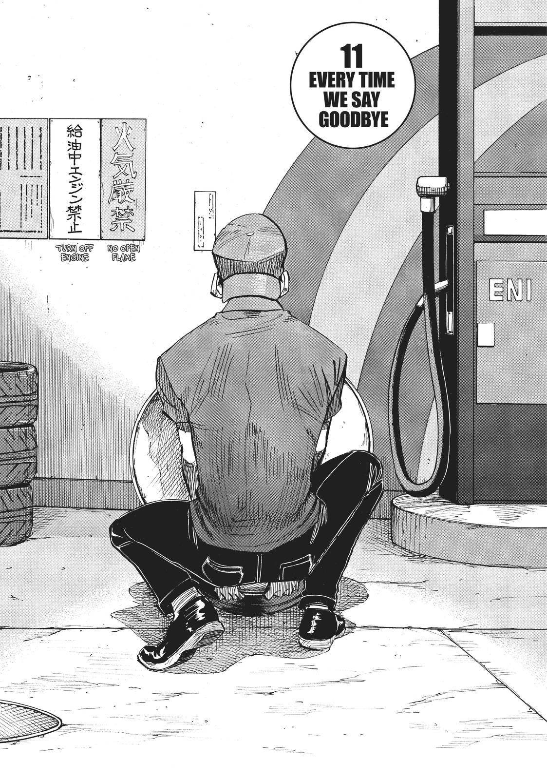 Read Blue Giant Manga Online