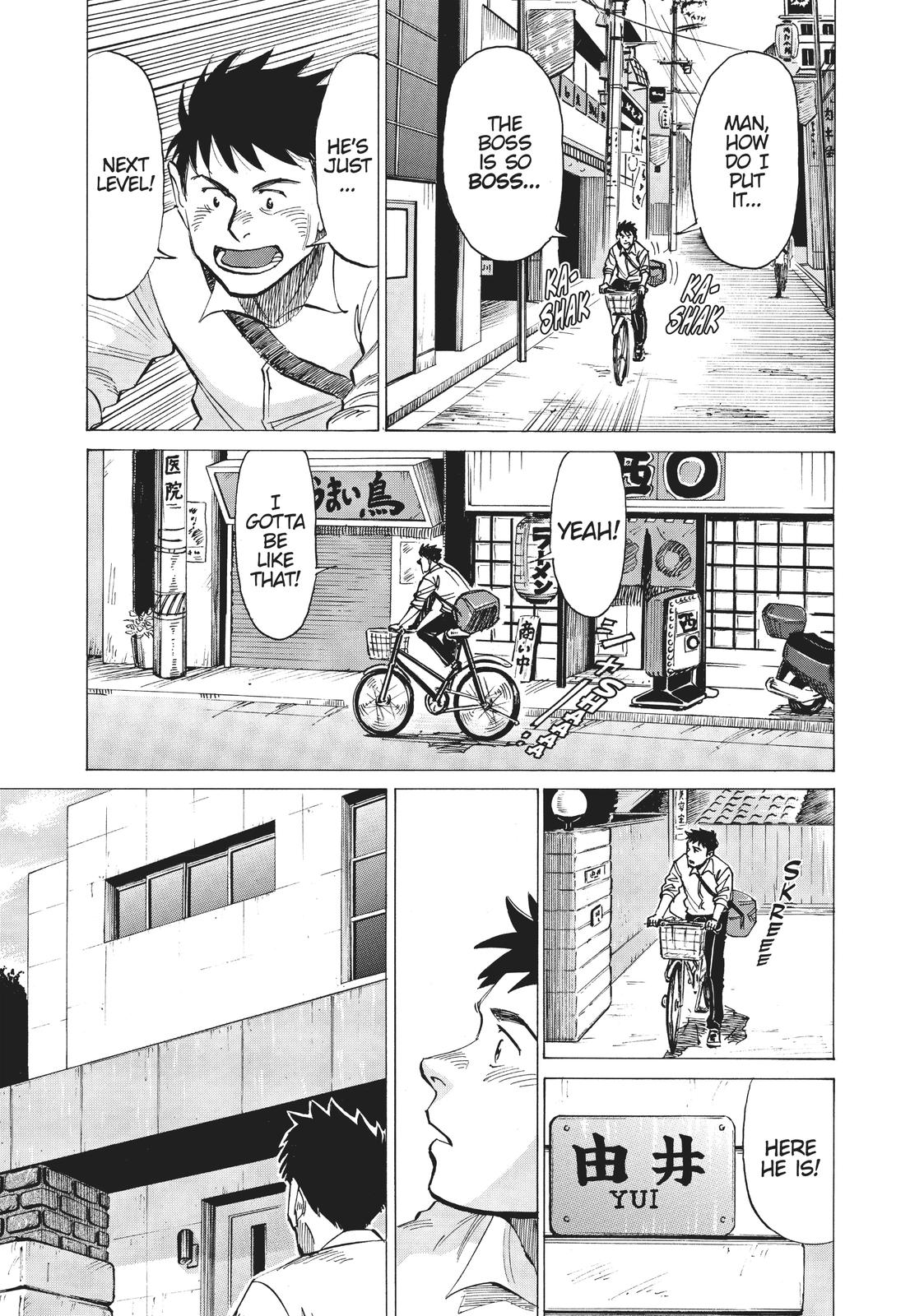 Read Blue Giant Manga Online