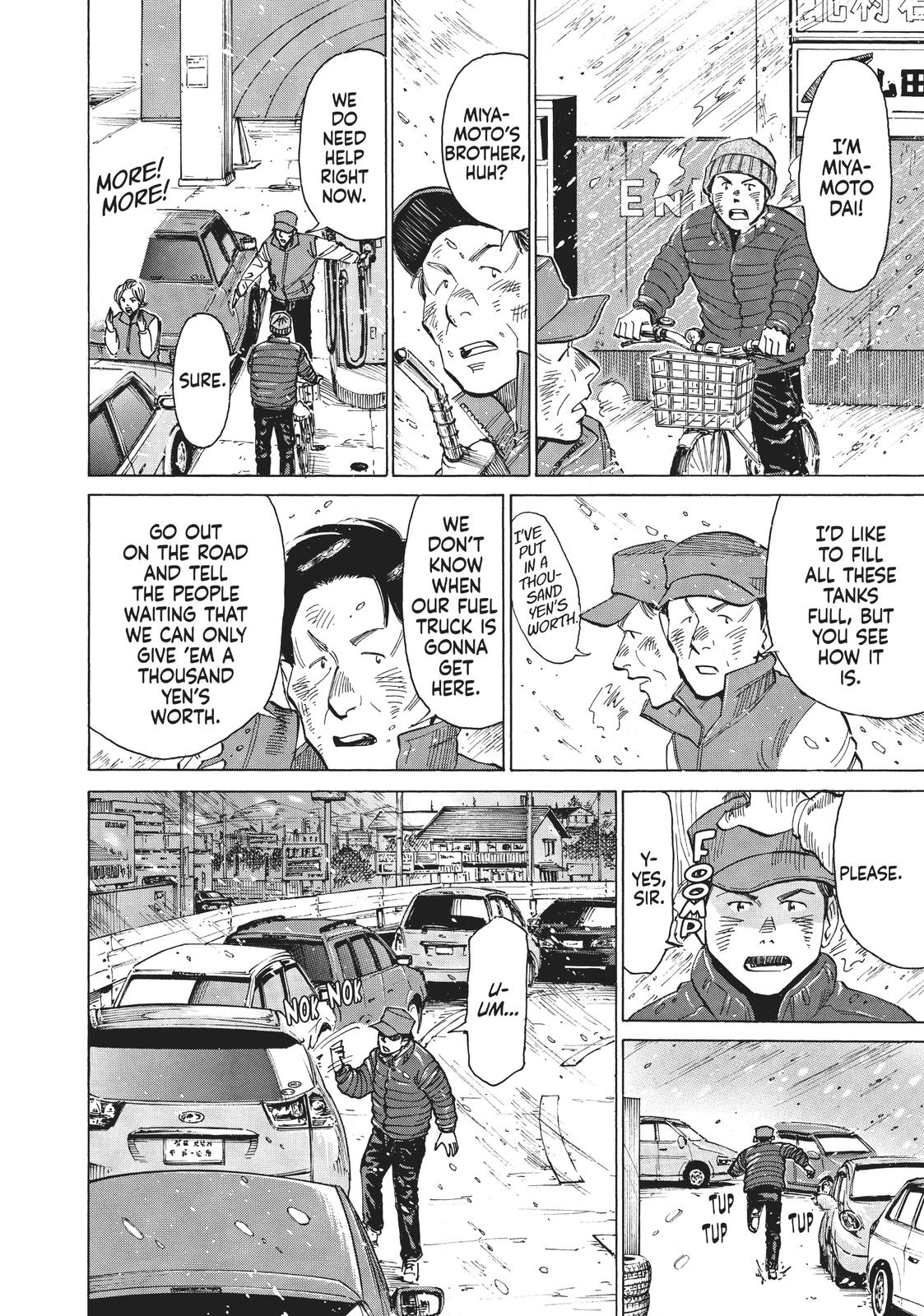 Read Blue Giant Manga Online