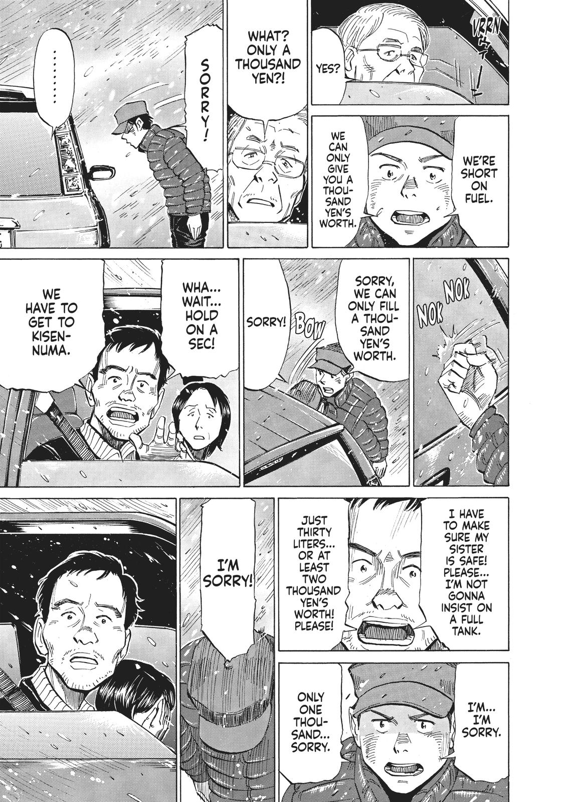 Read Blue Giant Manga Online