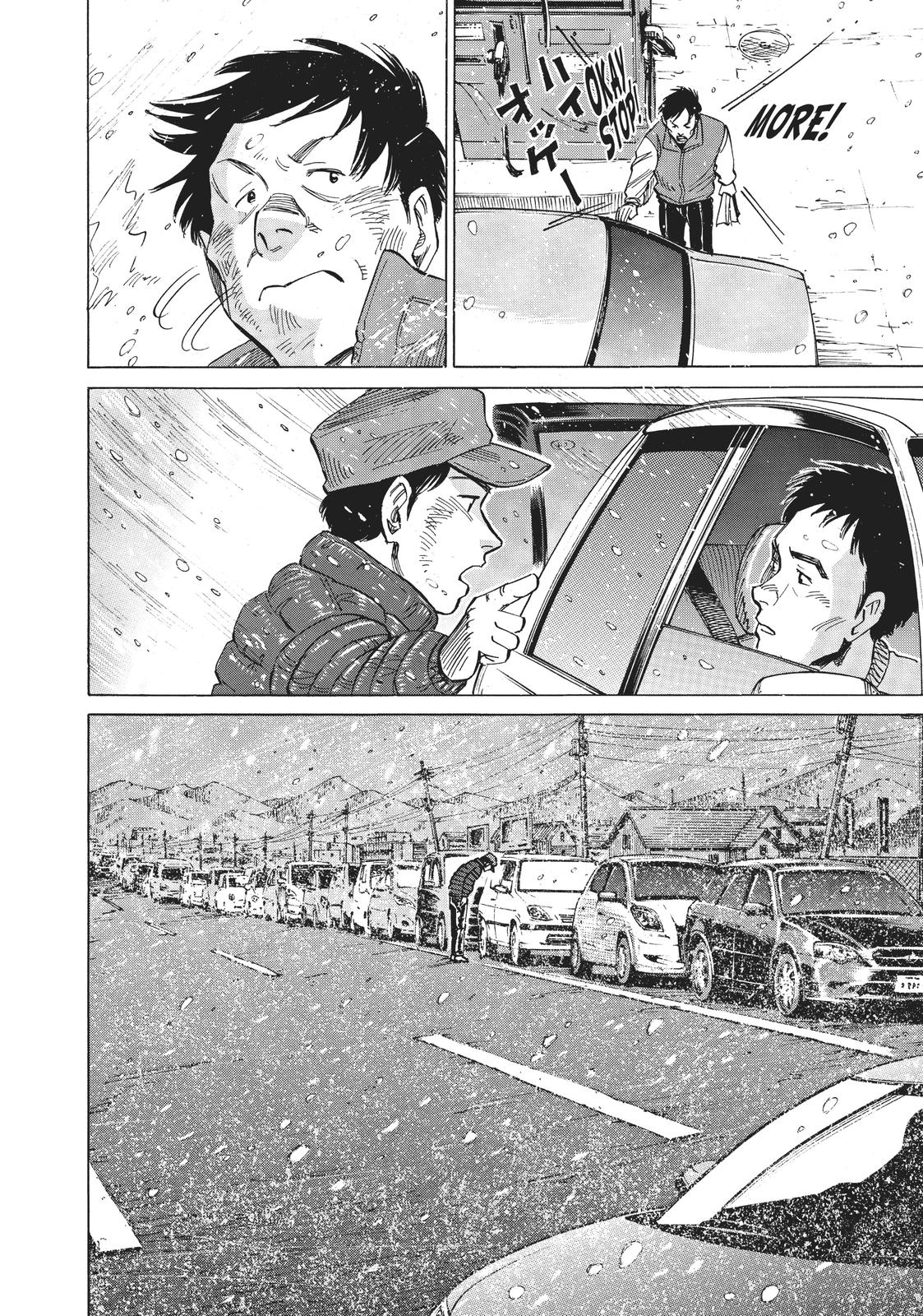 Read Blue Giant Manga Online