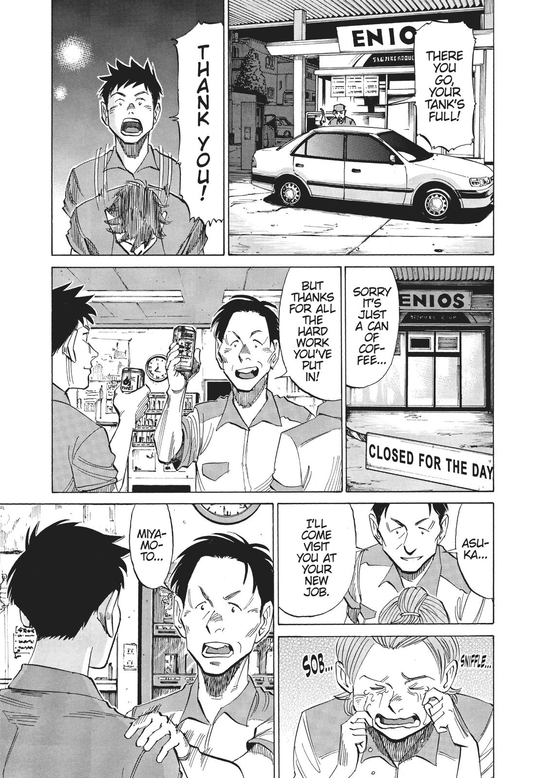 Read Blue Giant Manga Online