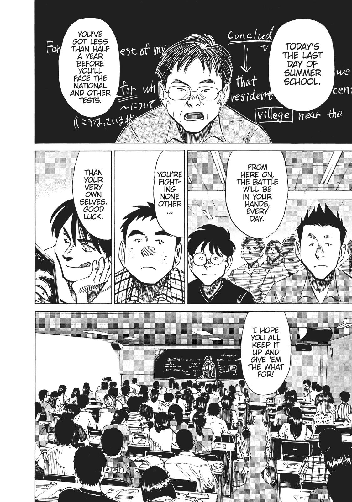 Read Blue Giant Manga Online