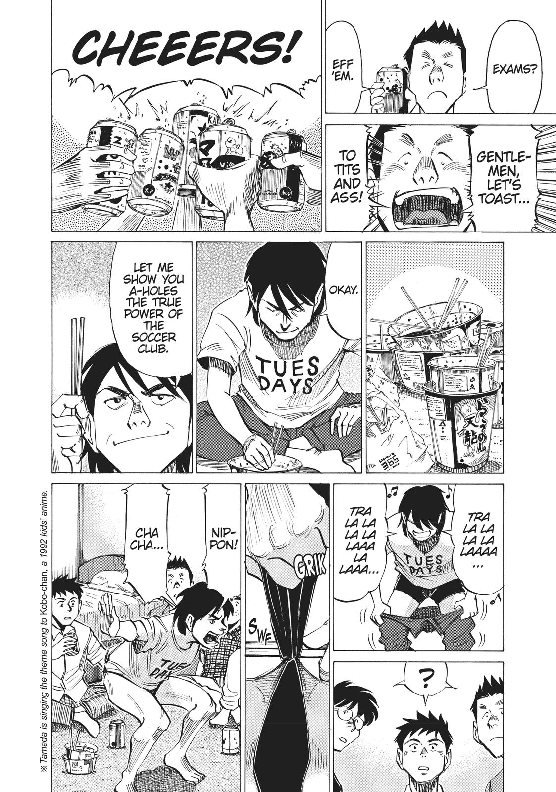 Read Blue Giant Manga Online