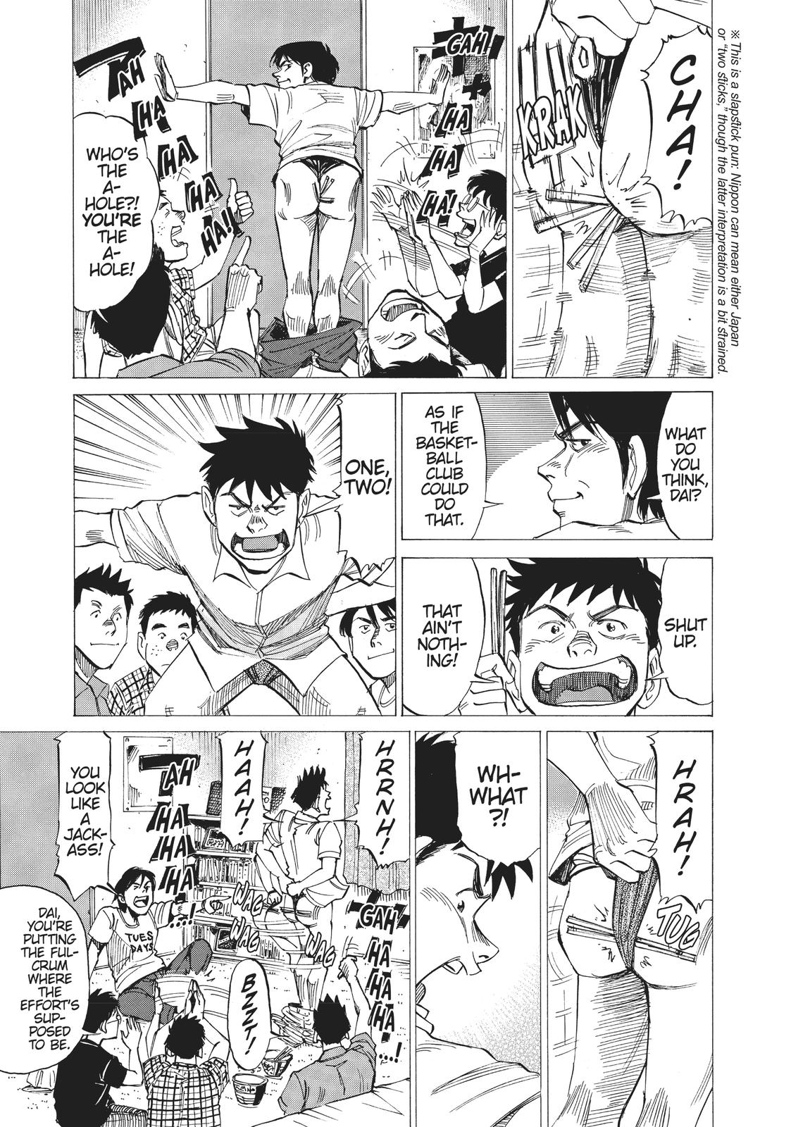 Read Blue Giant Manga Online