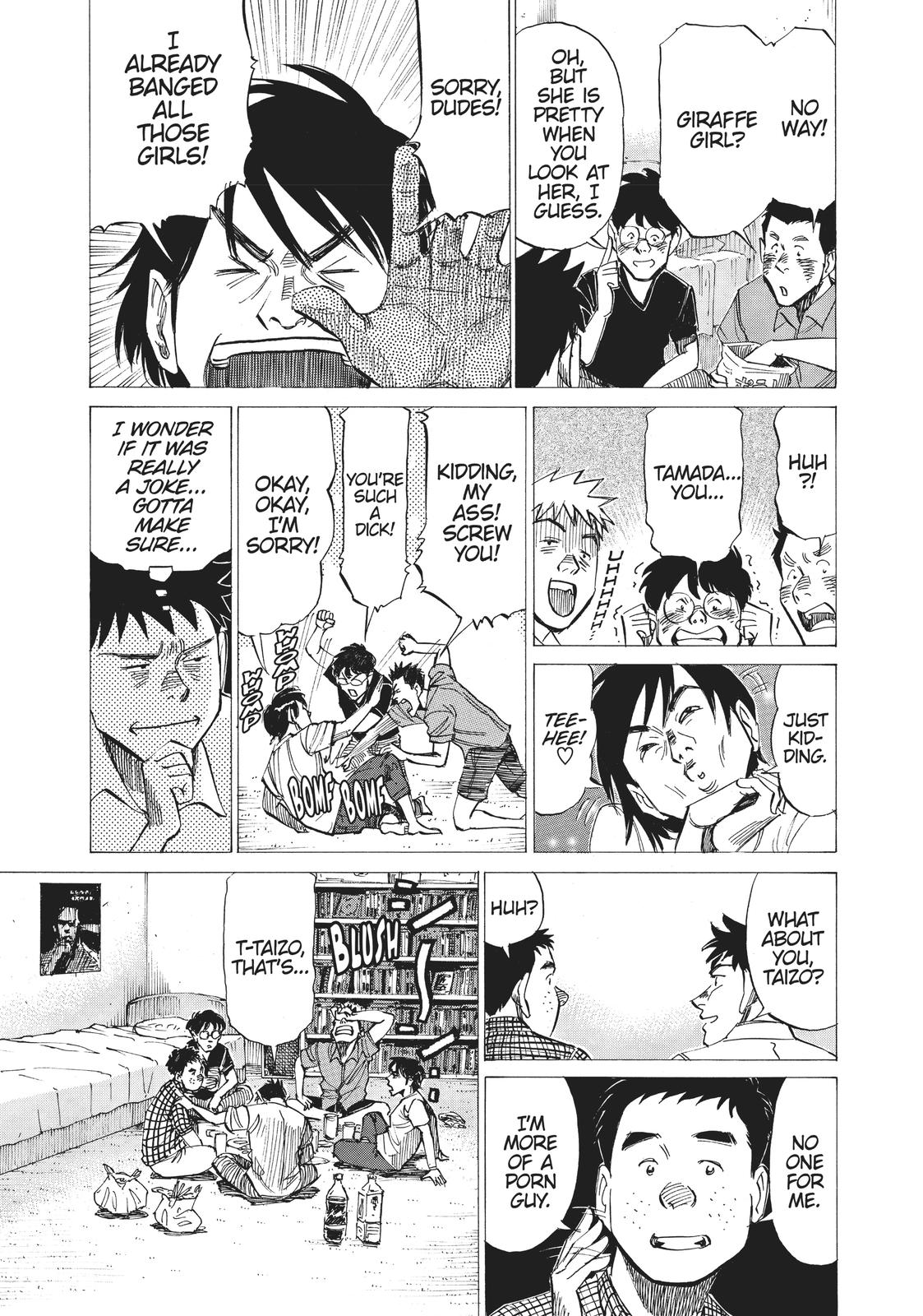 Read Blue Giant Manga Online