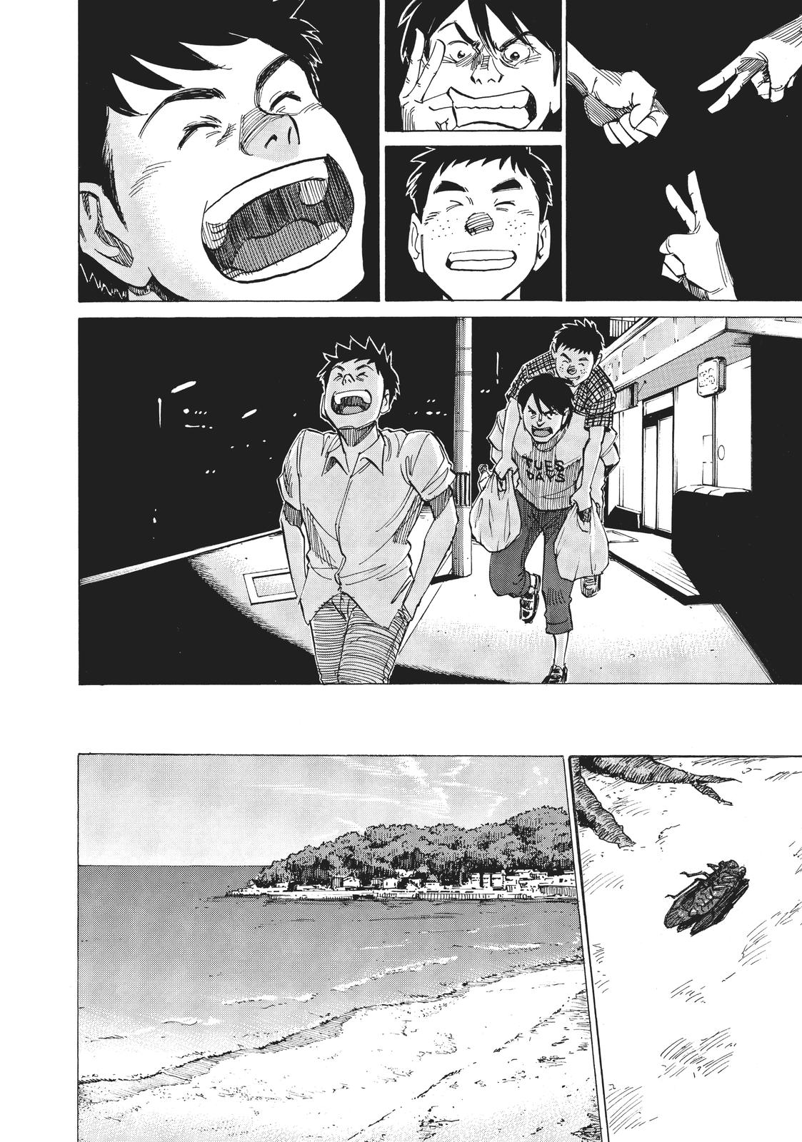Read Blue Giant Manga Online