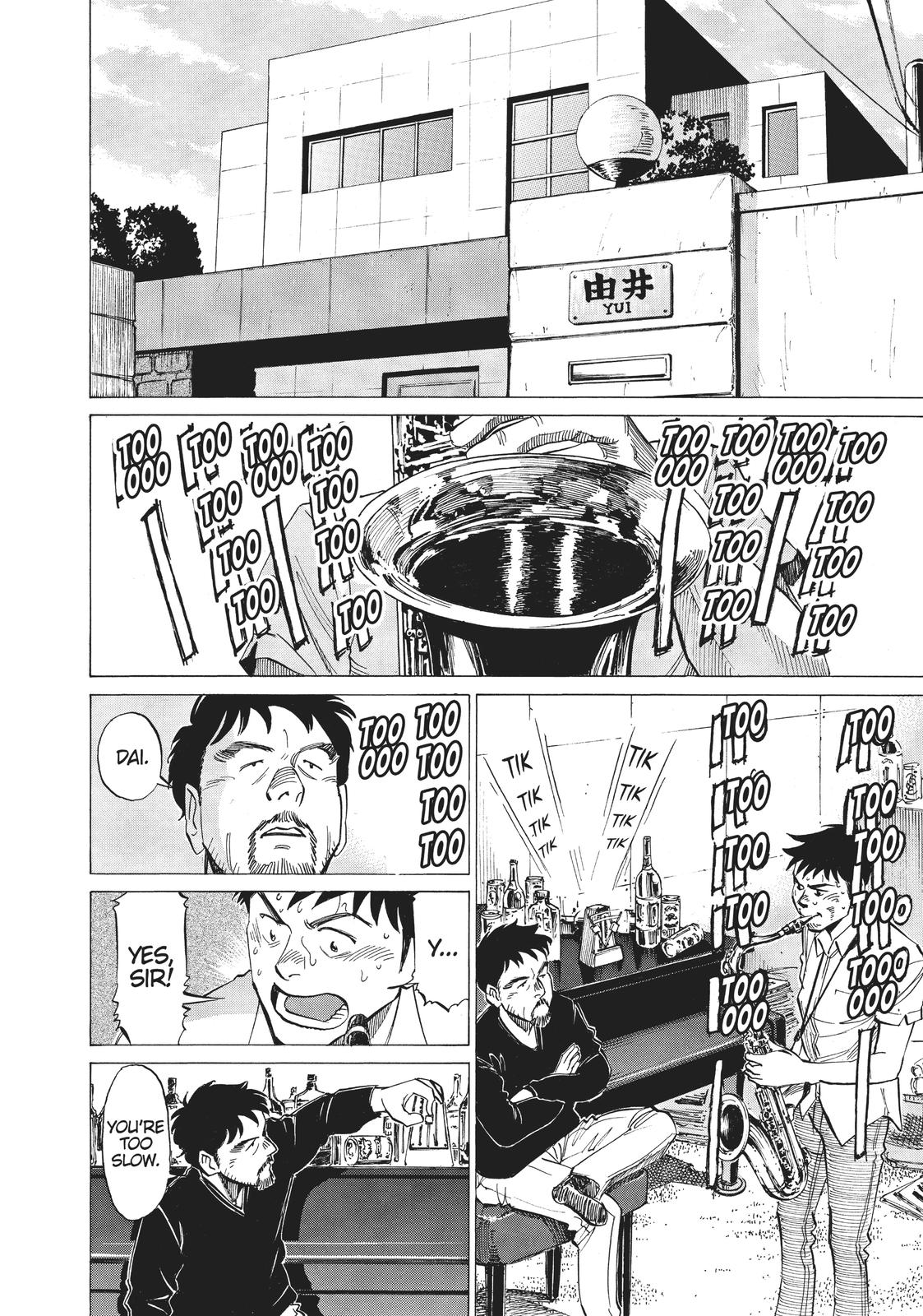 Read Blue Giant Manga Online