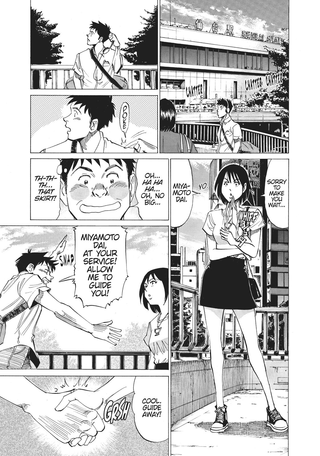 Read Blue Giant Manga Online