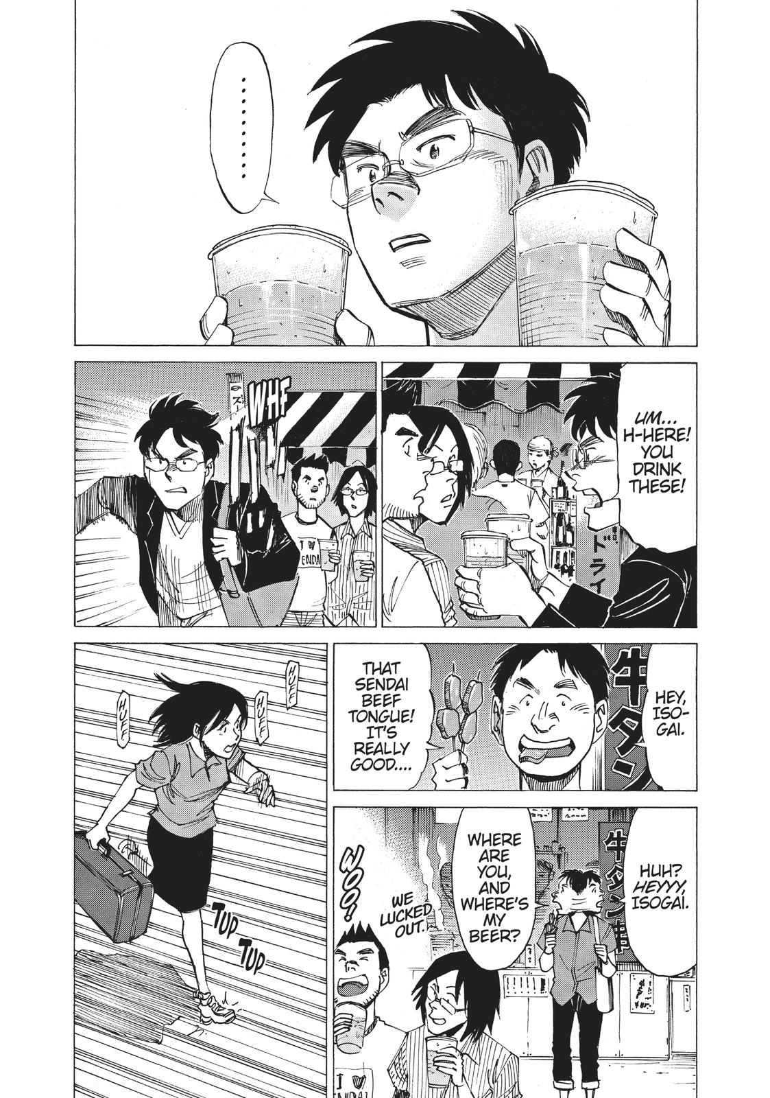 Read Blue Giant Manga Online