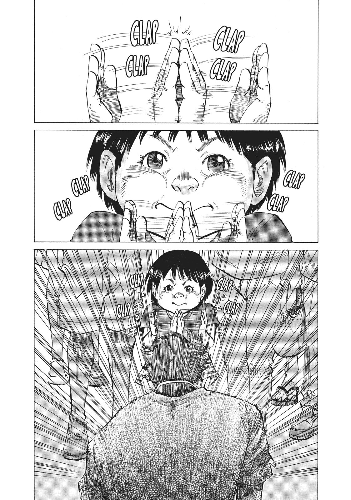 Read Blue Giant Manga Online