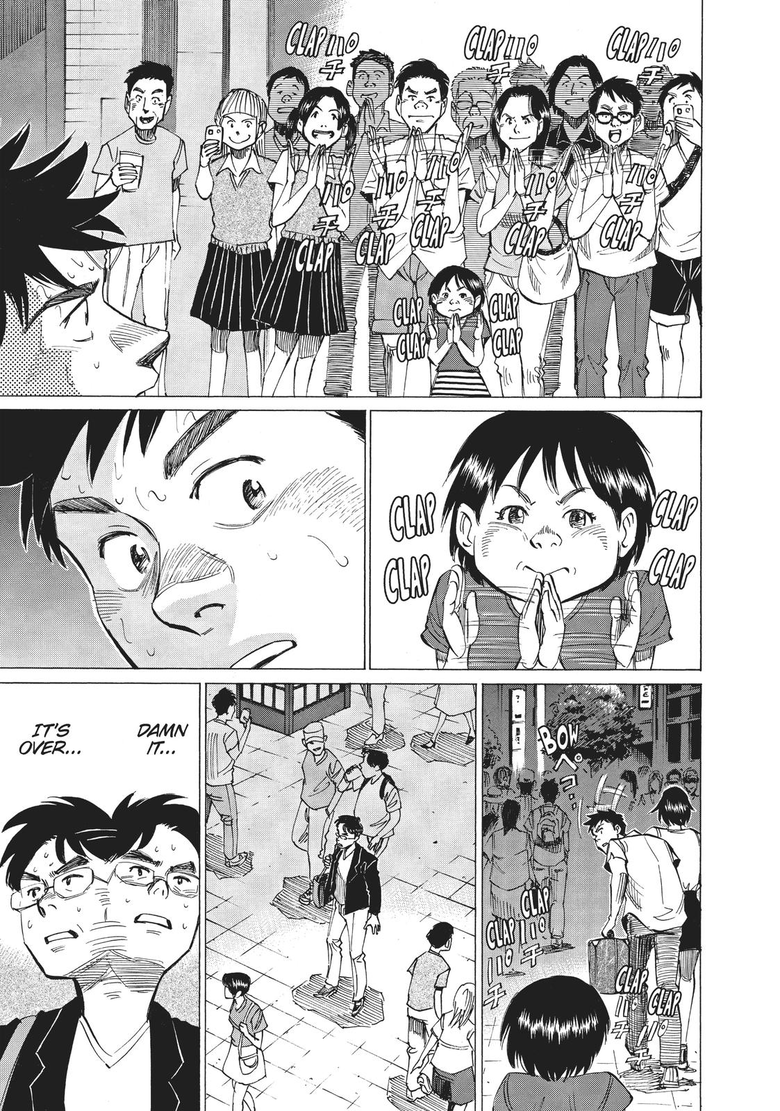Read Blue Giant Manga Online