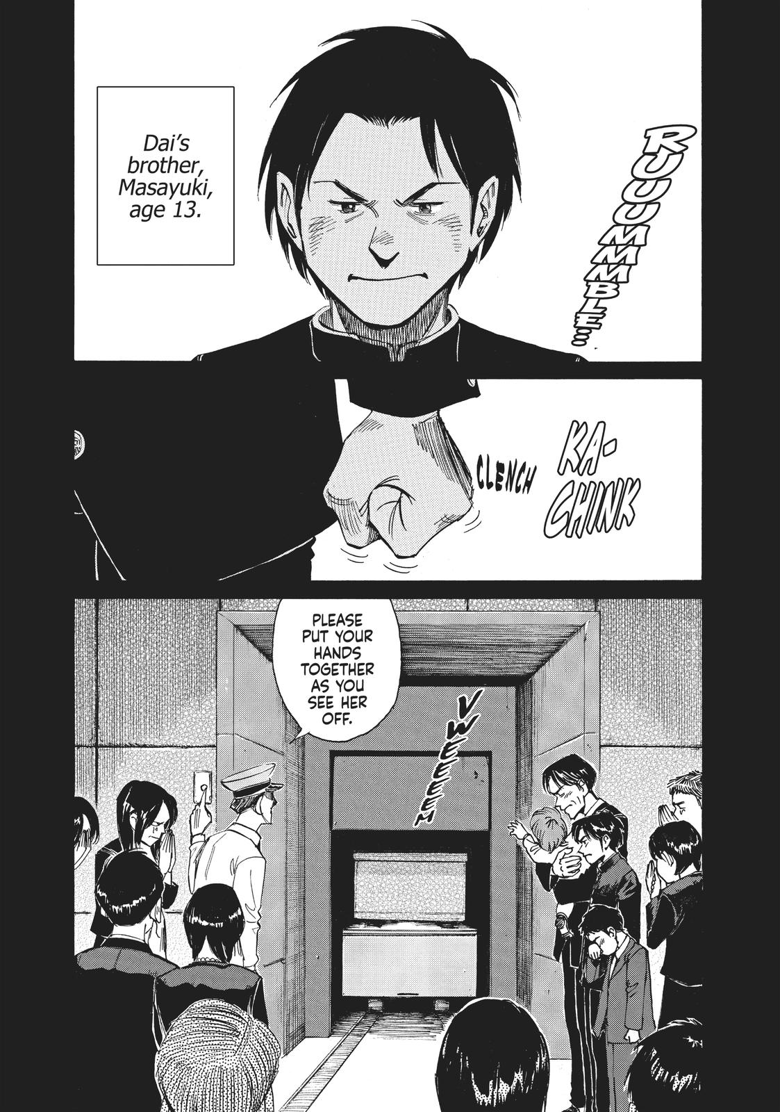 Read Blue Giant Manga Online
